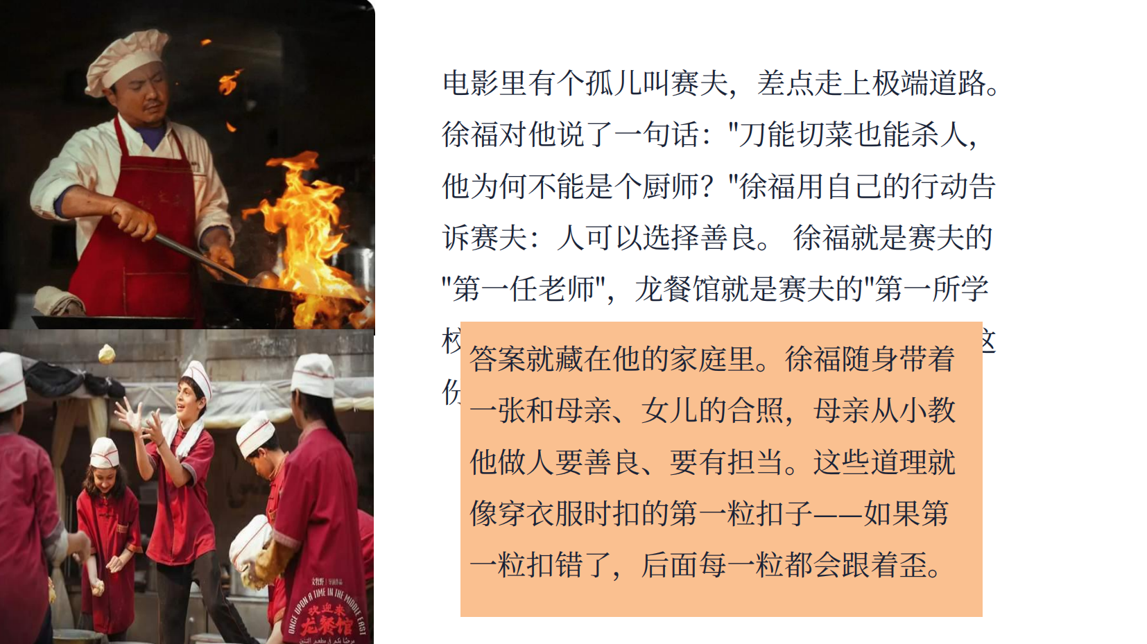 预览图 15