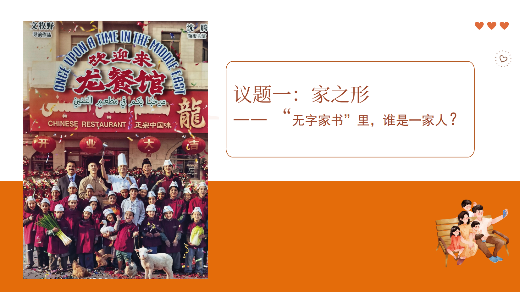 预览图 4