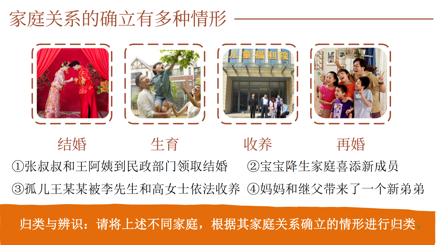 预览图 5