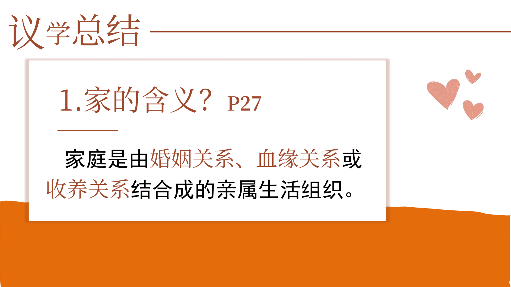 预览图 6