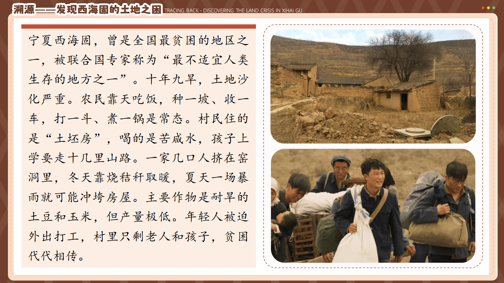 预览图 6