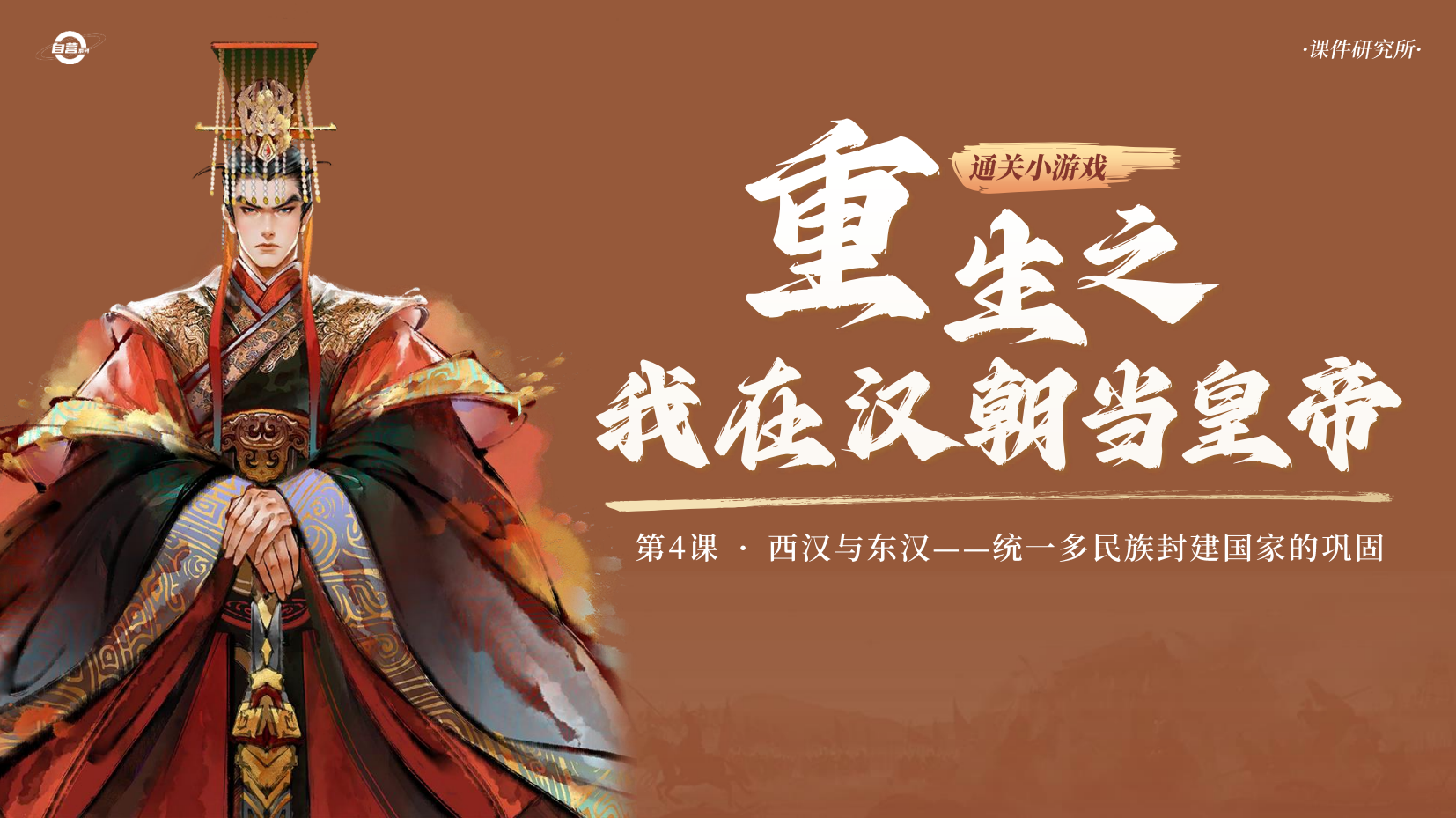 预览图 1