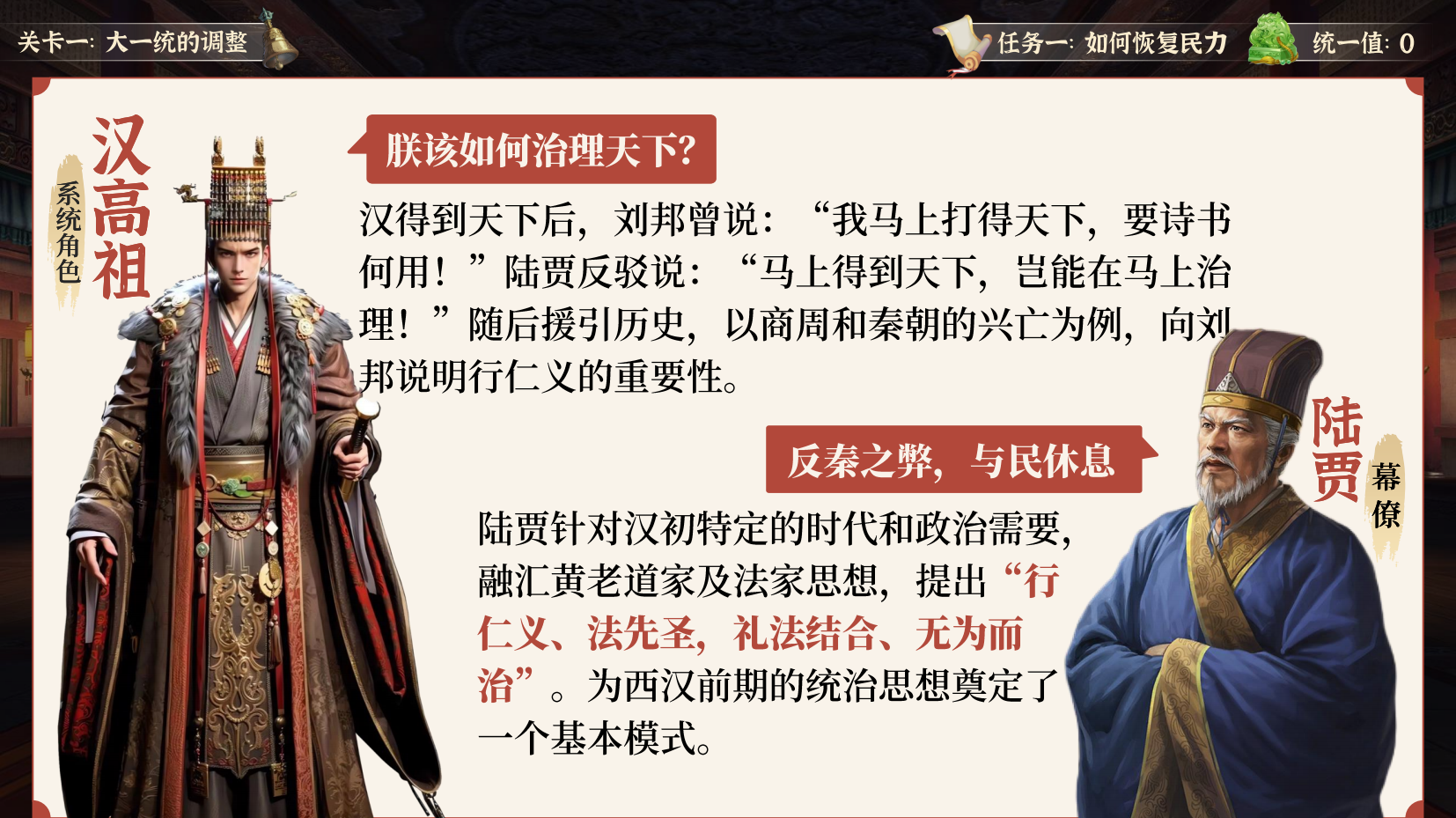 预览图 11