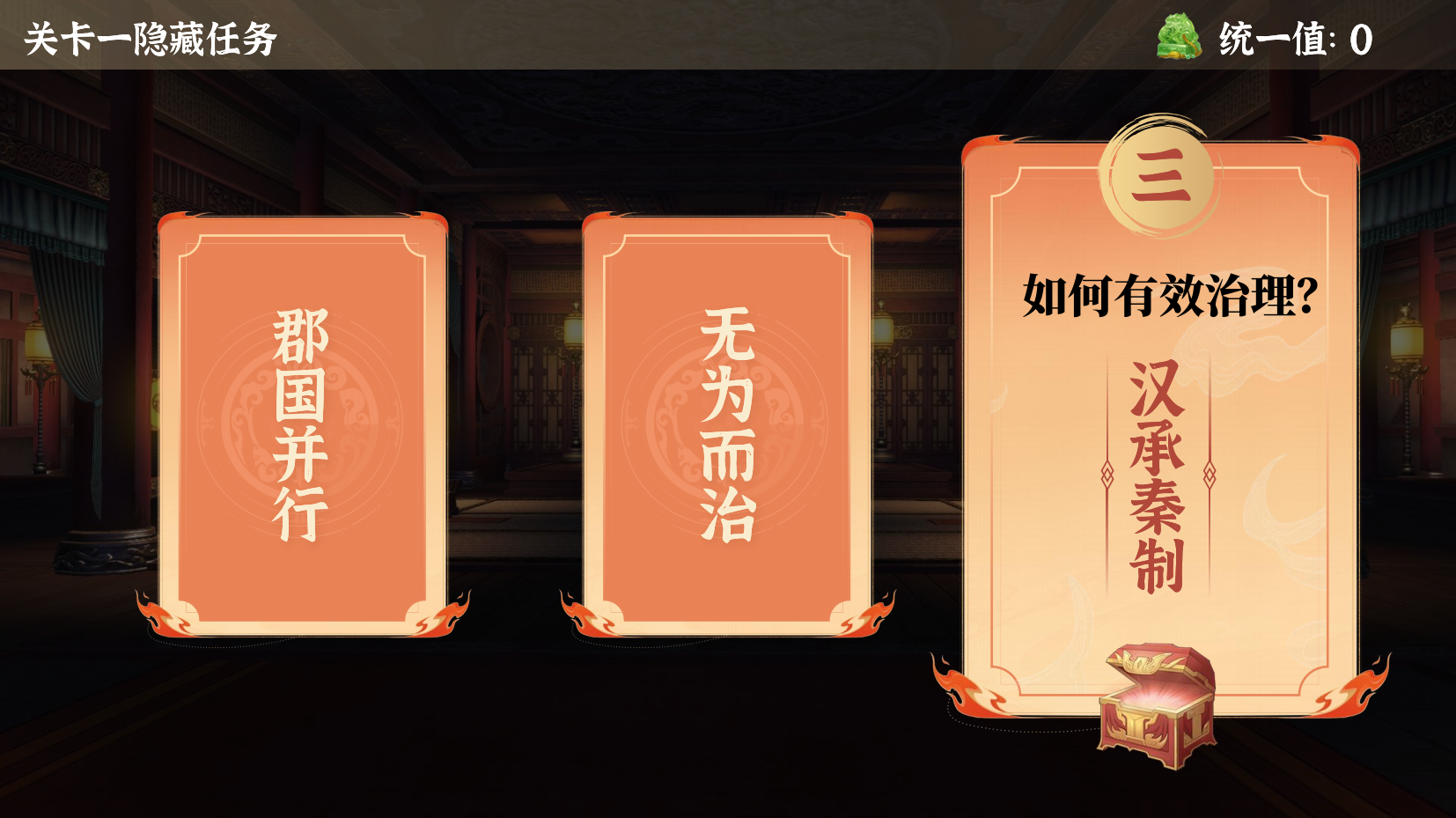 预览图 13