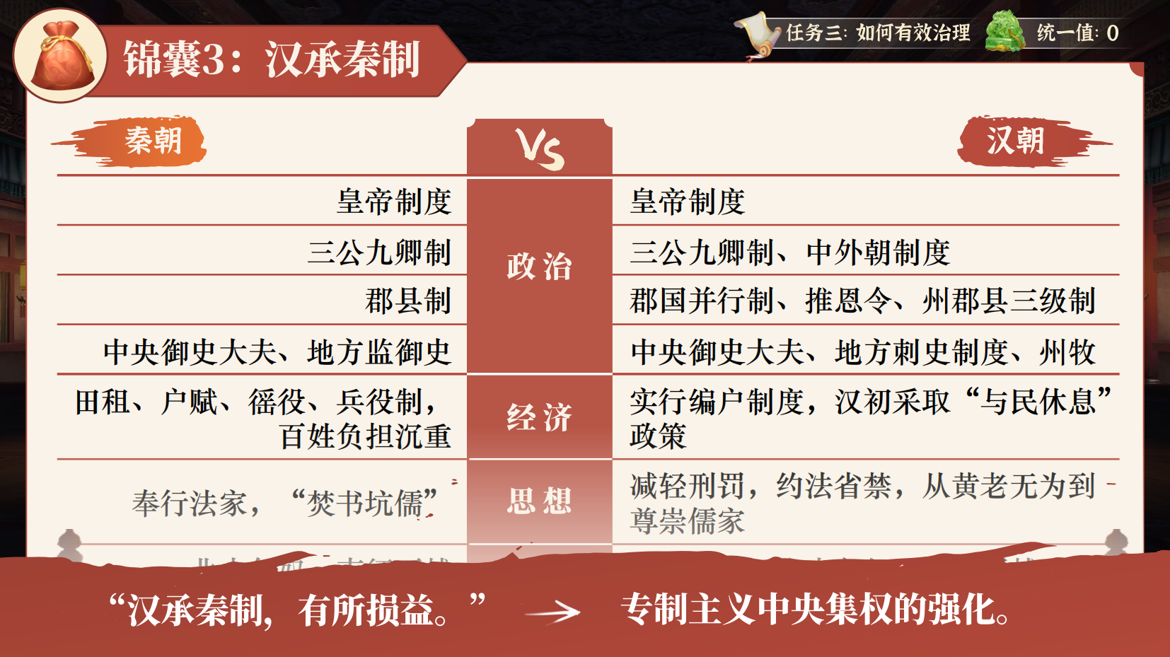 预览图 14