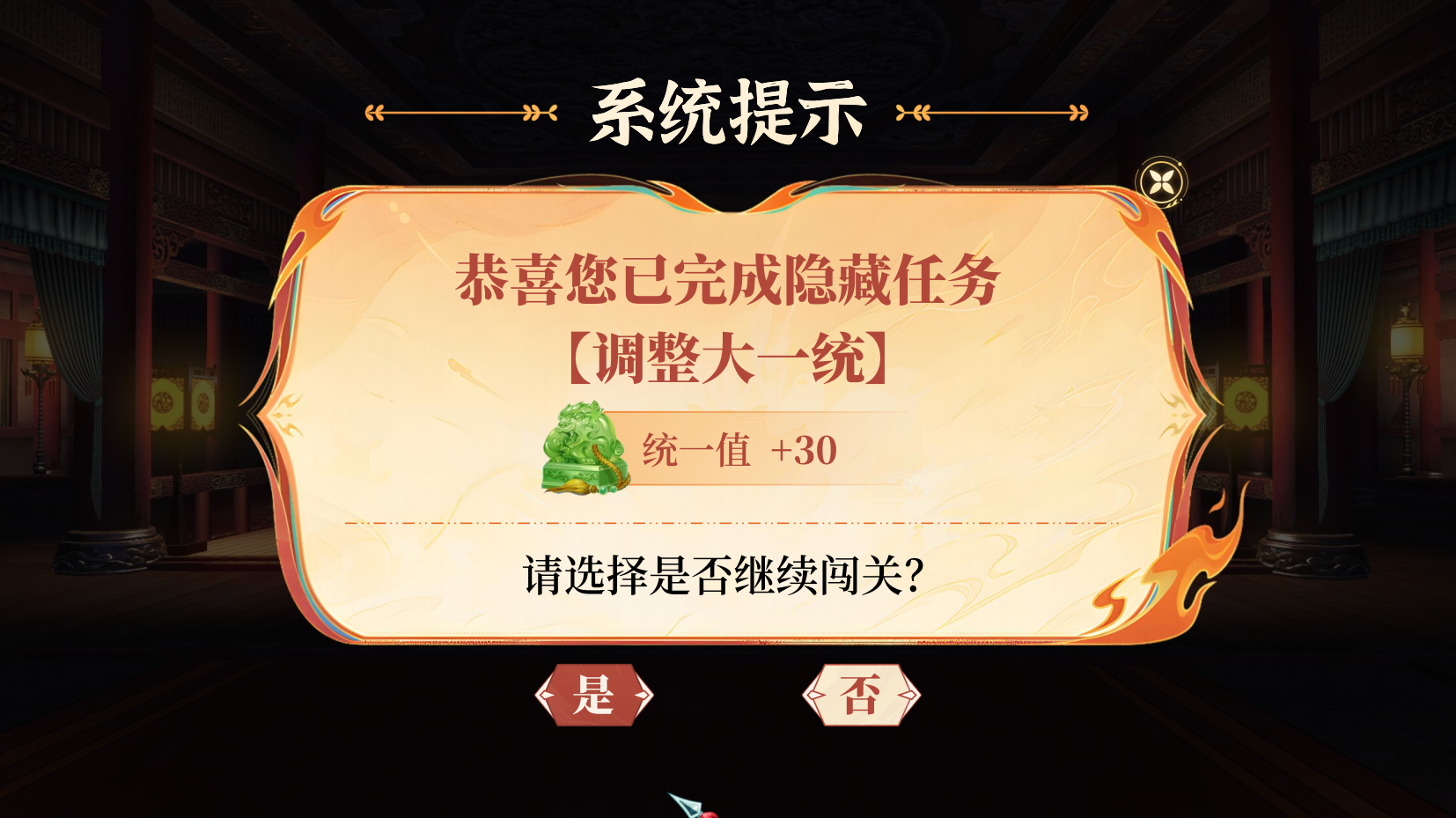 预览图 15