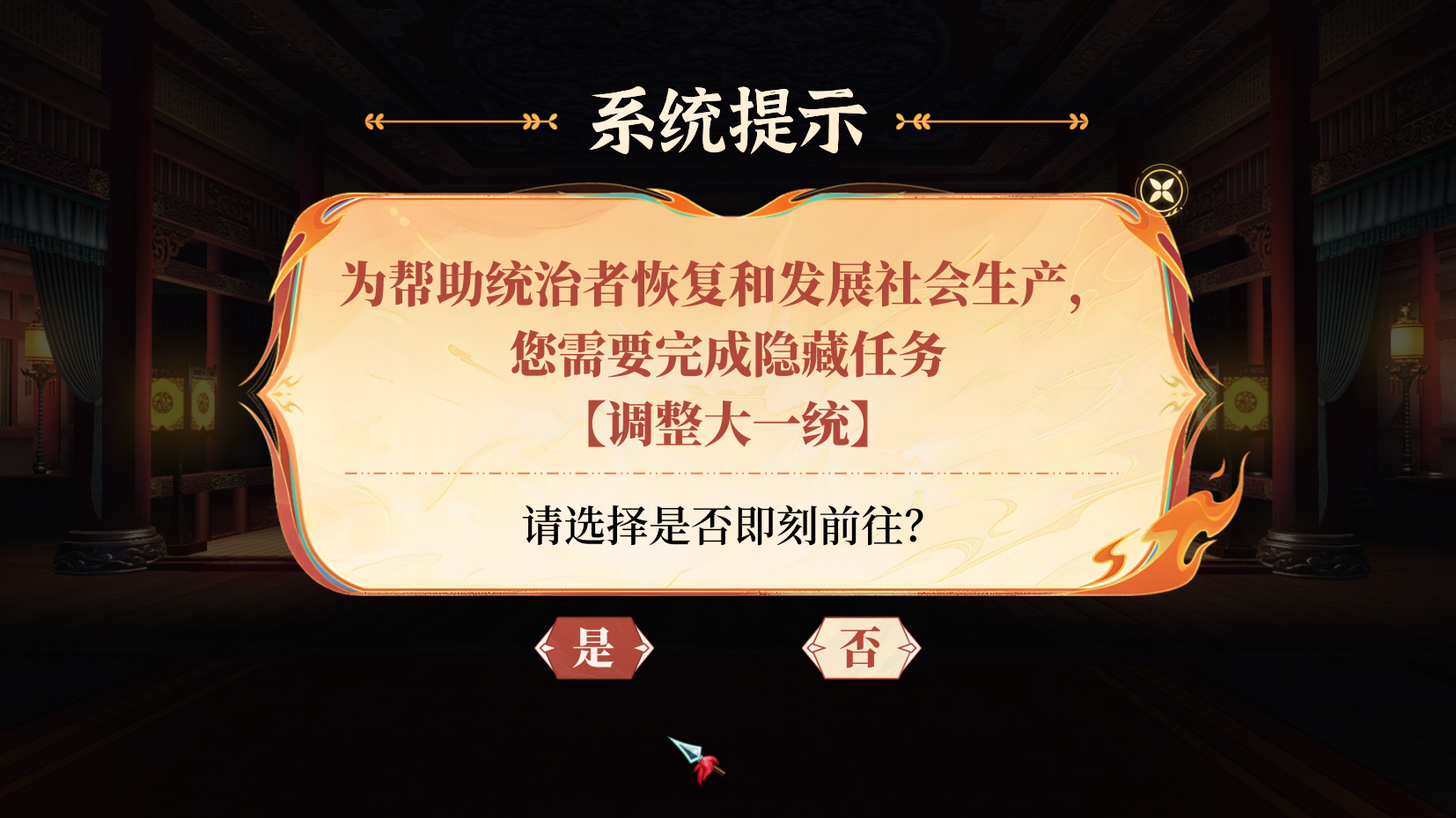 预览图 5