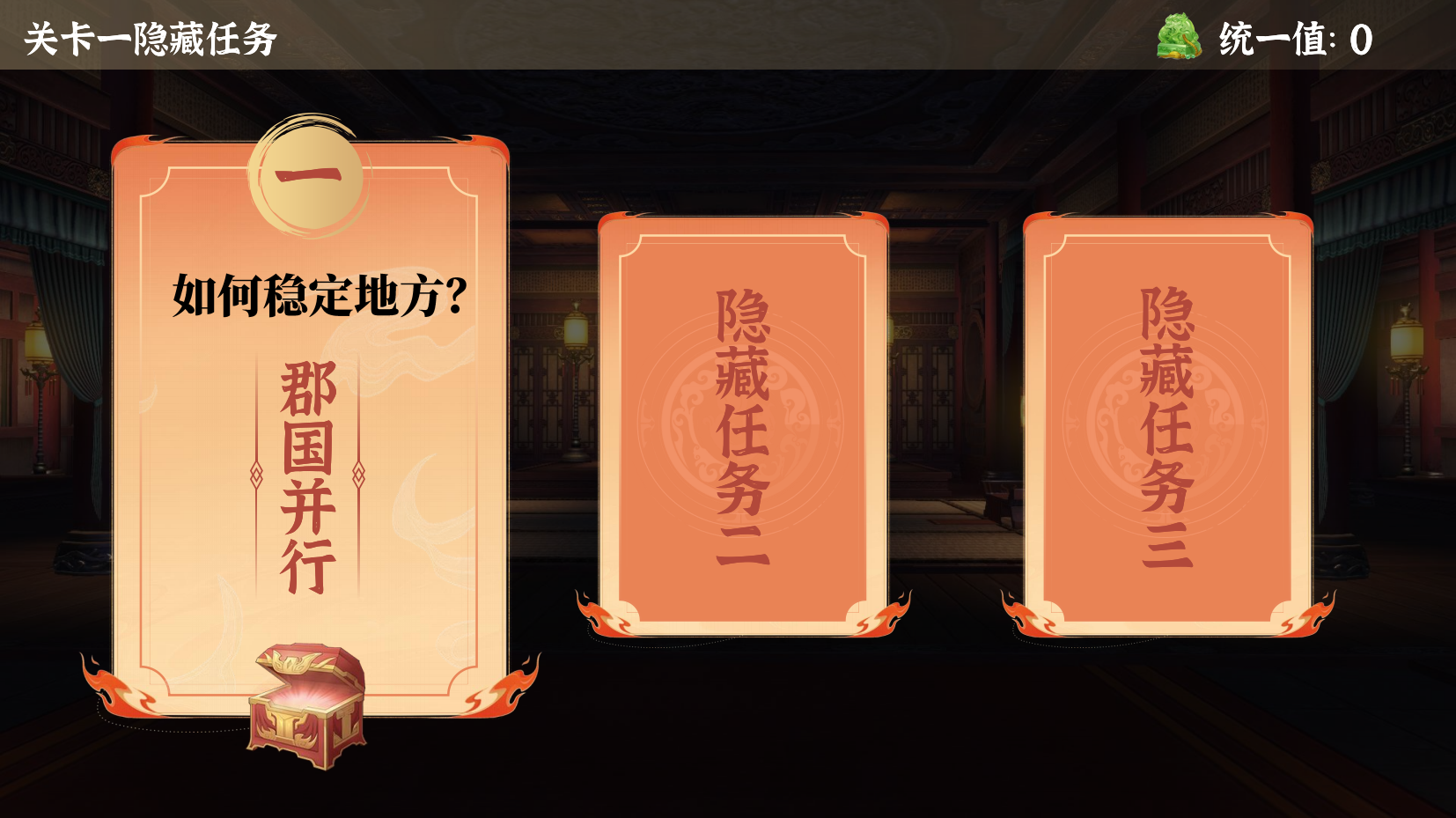预览图 6