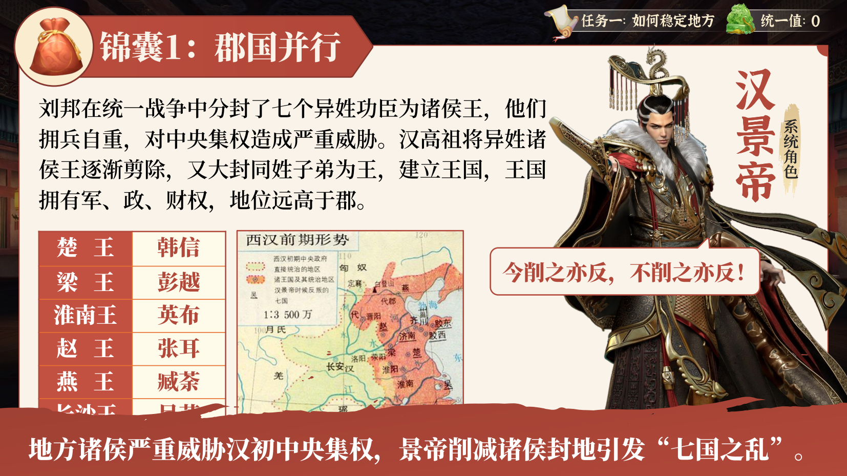 预览图 7