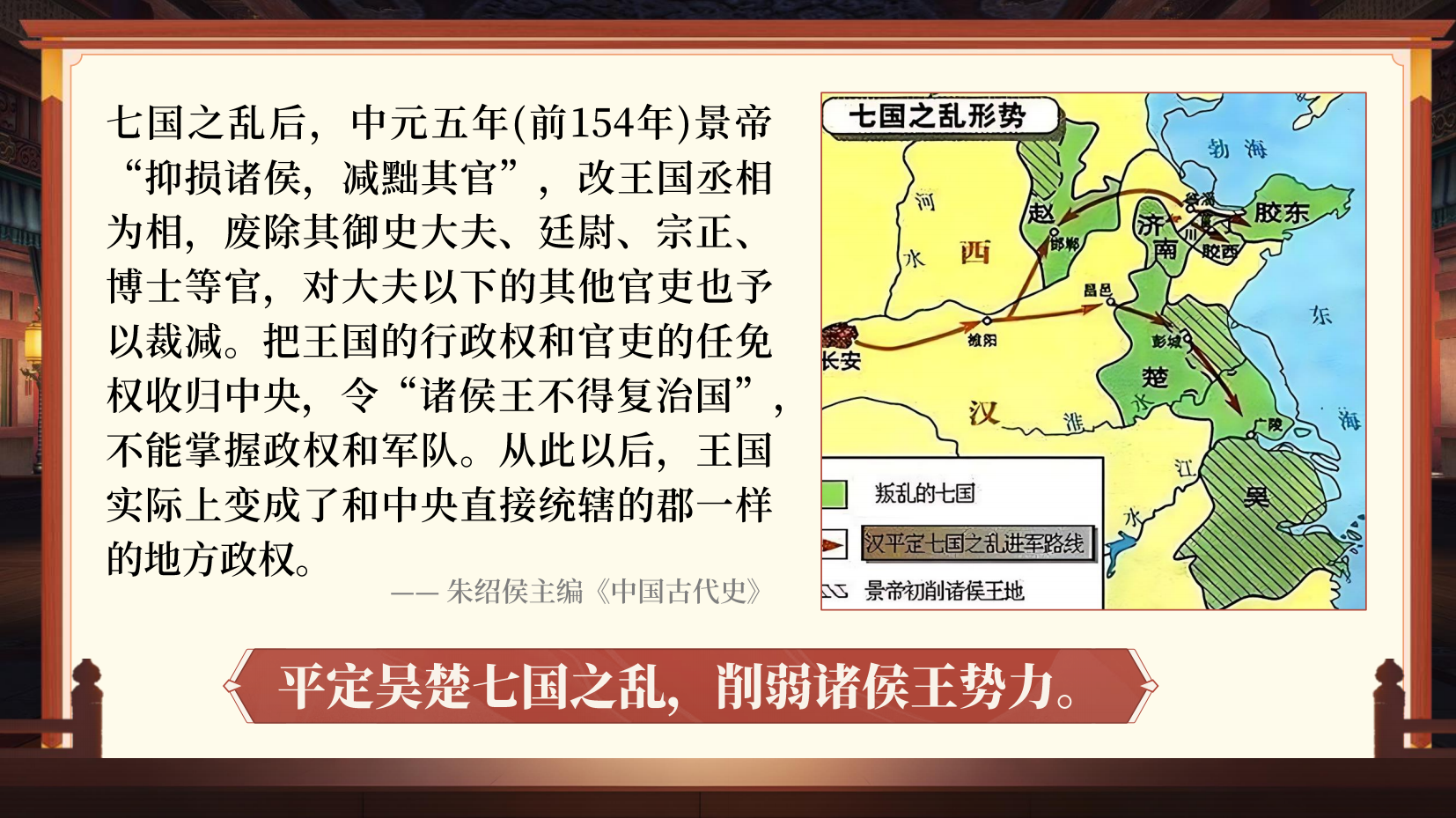 预览图 8