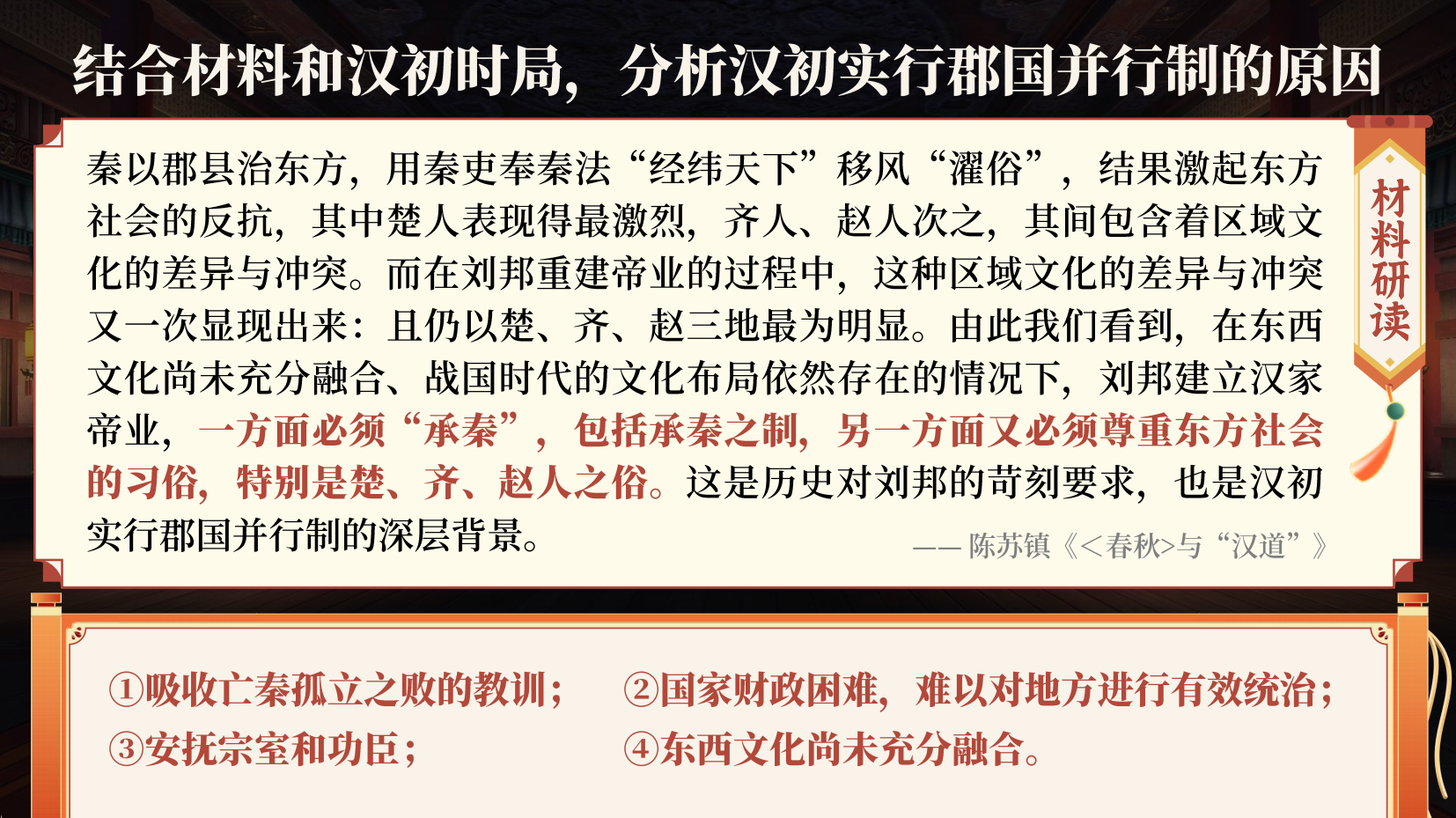 预览图 9