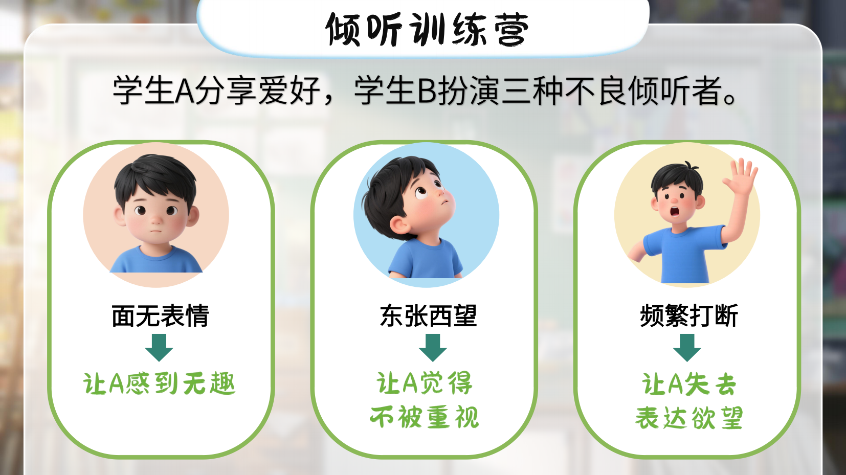 预览图 10