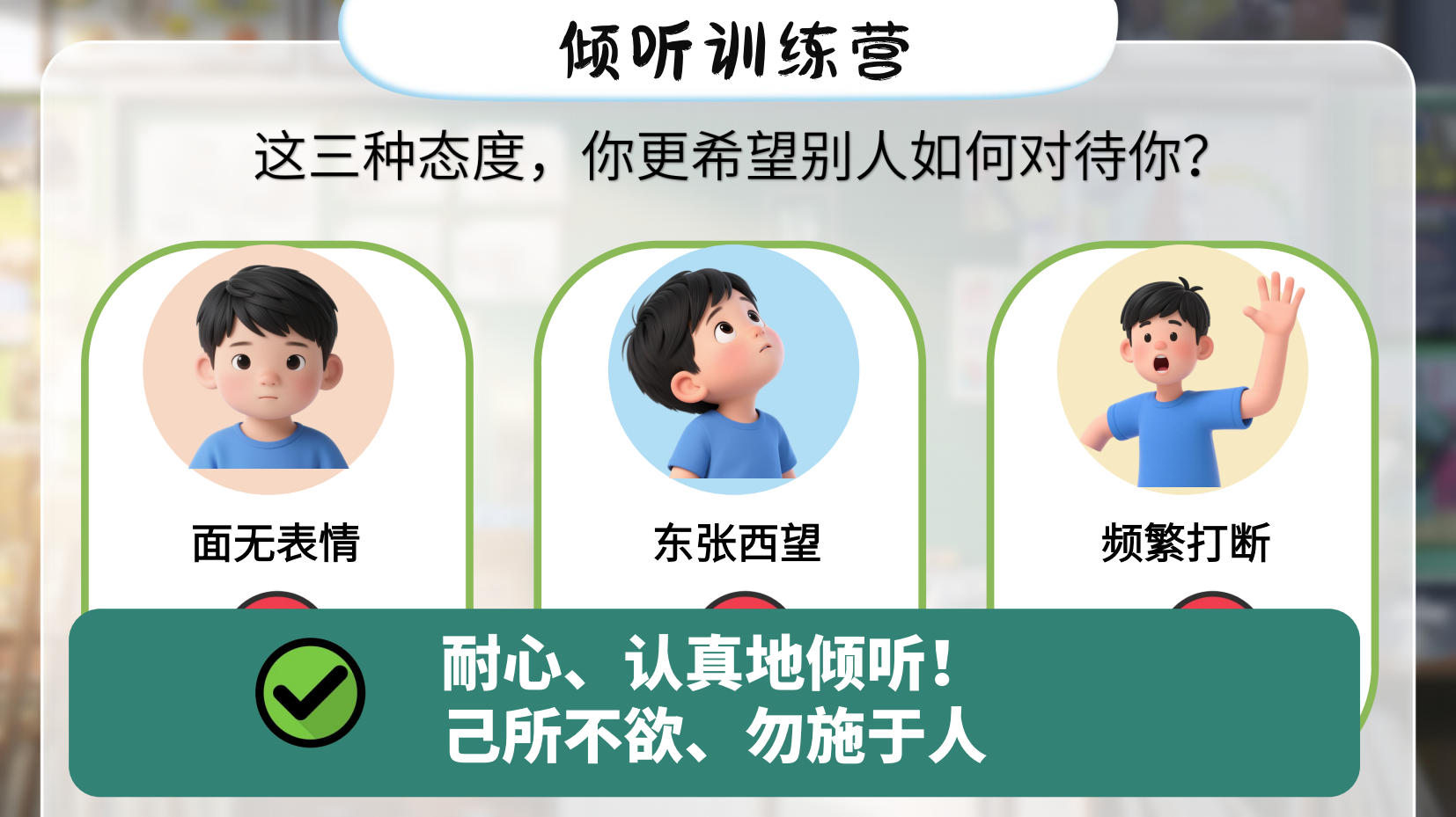预览图 13