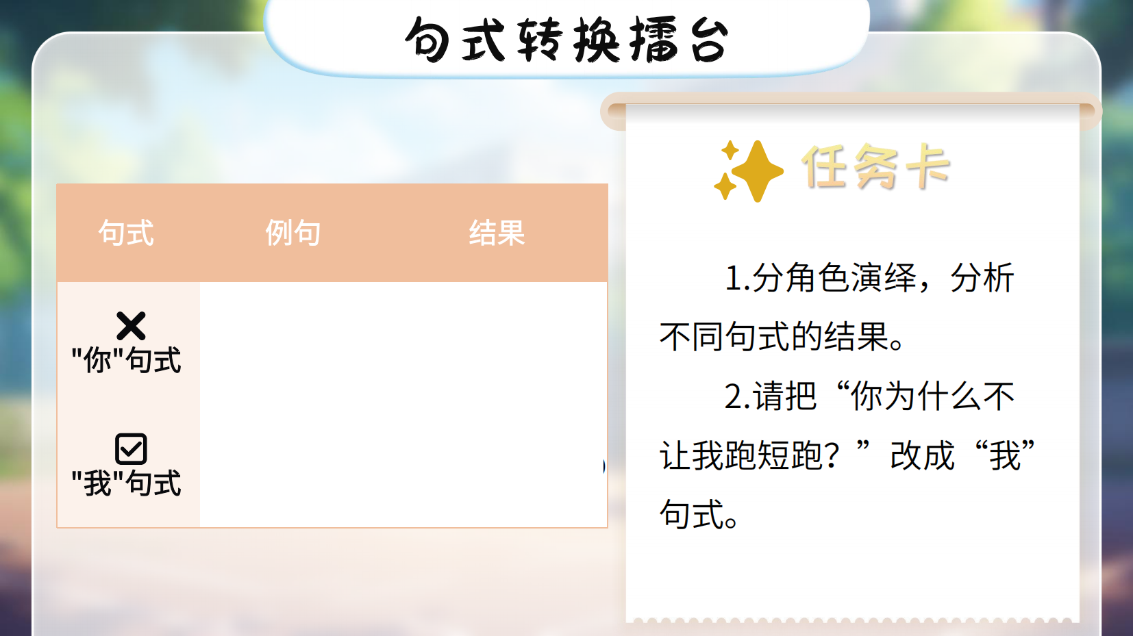 预览图 7