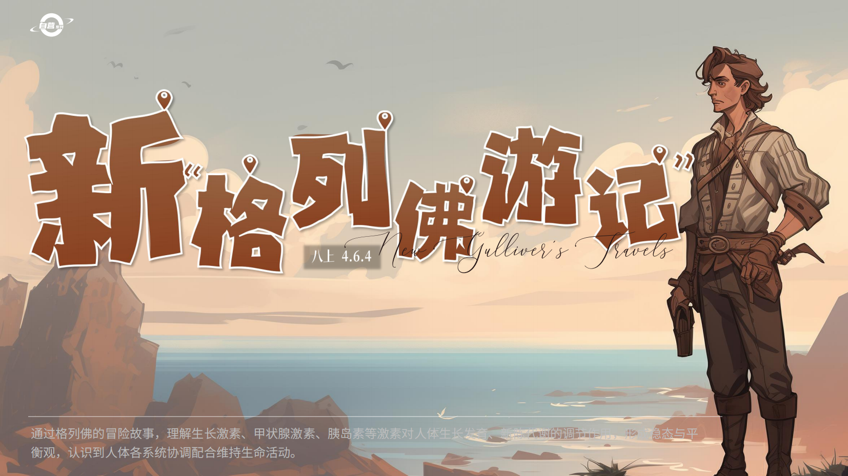 预览图 2