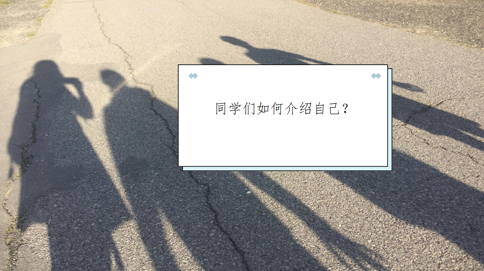 预览图 14