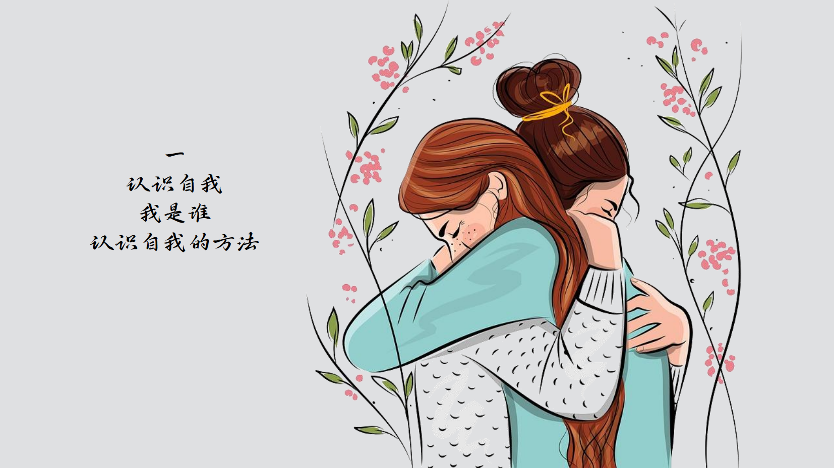 预览图 4