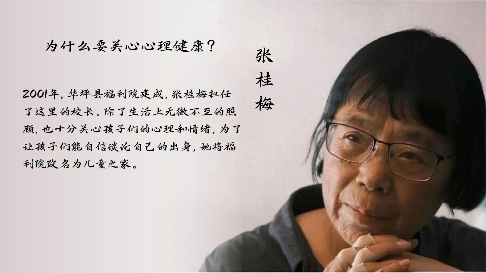 预览图 6