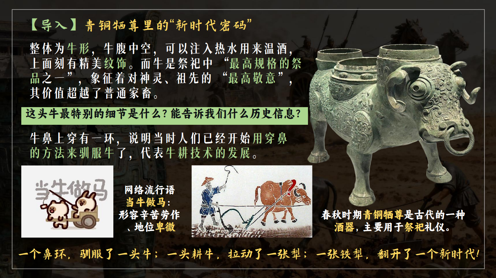 预览图 1
