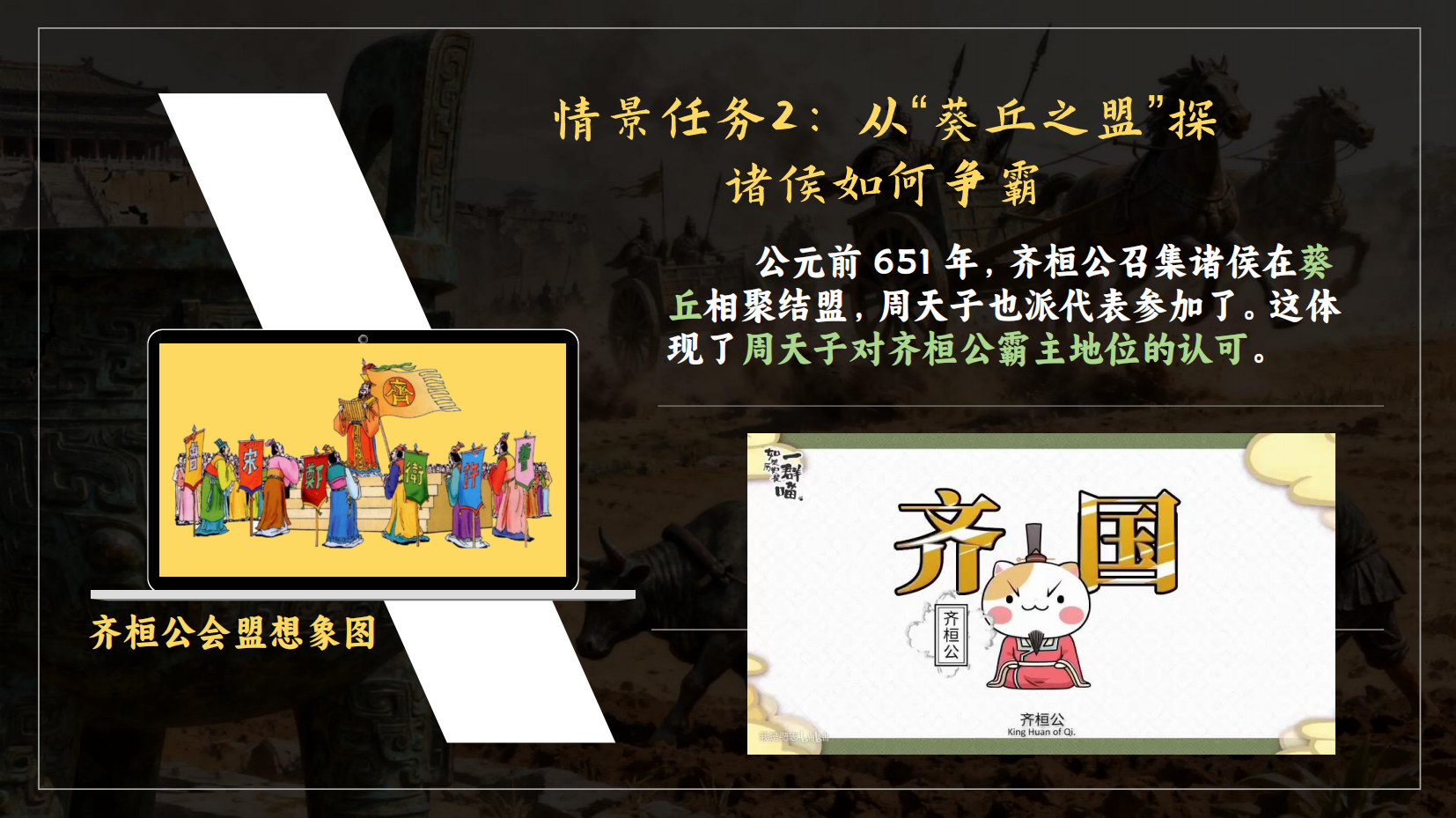 预览图 10