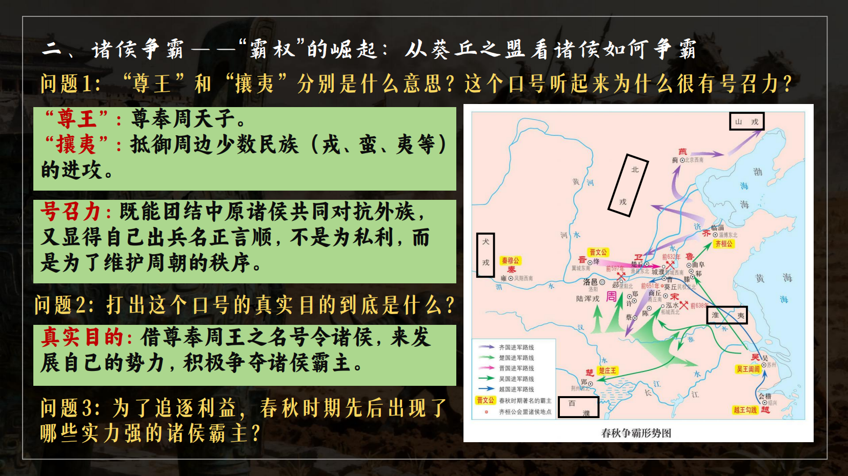 预览图 11