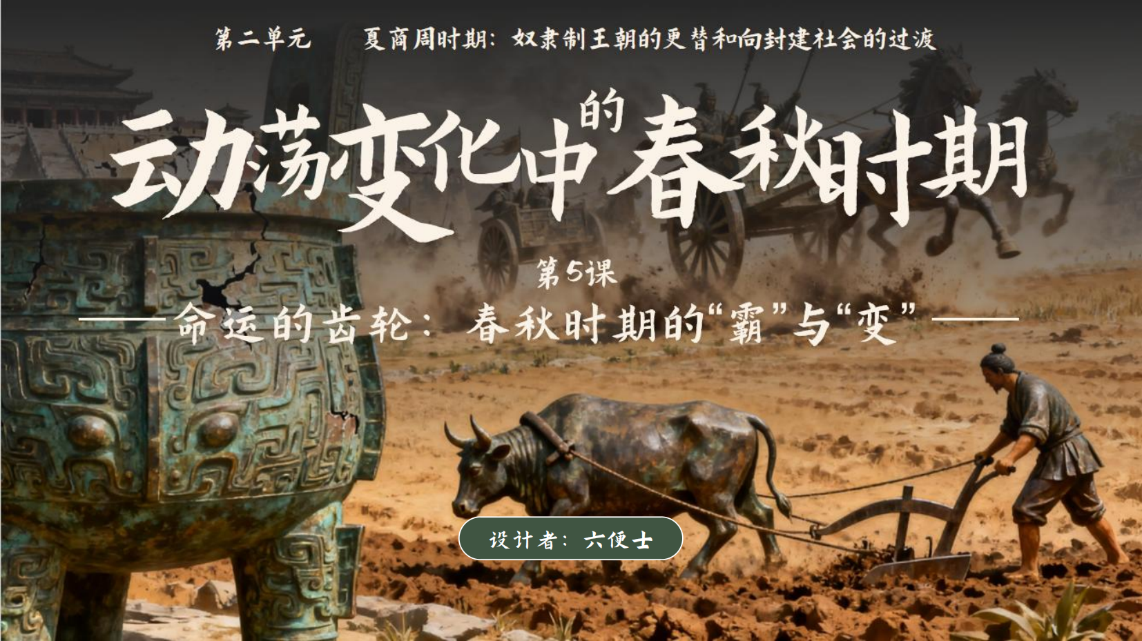 预览图 2