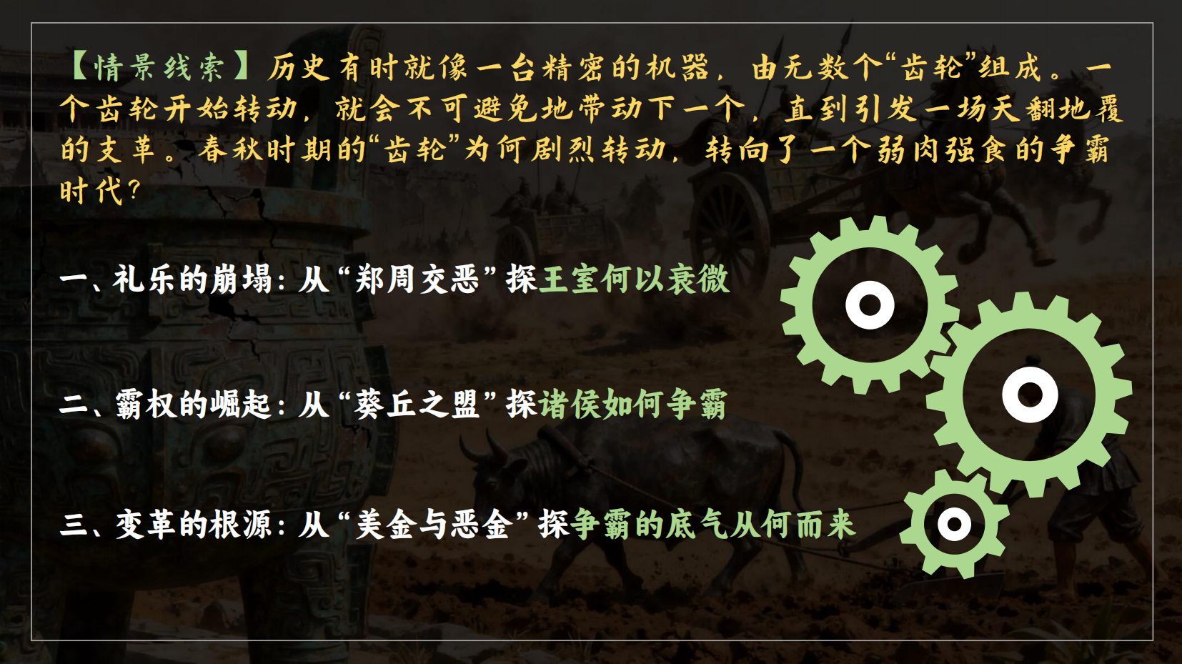 预览图 3