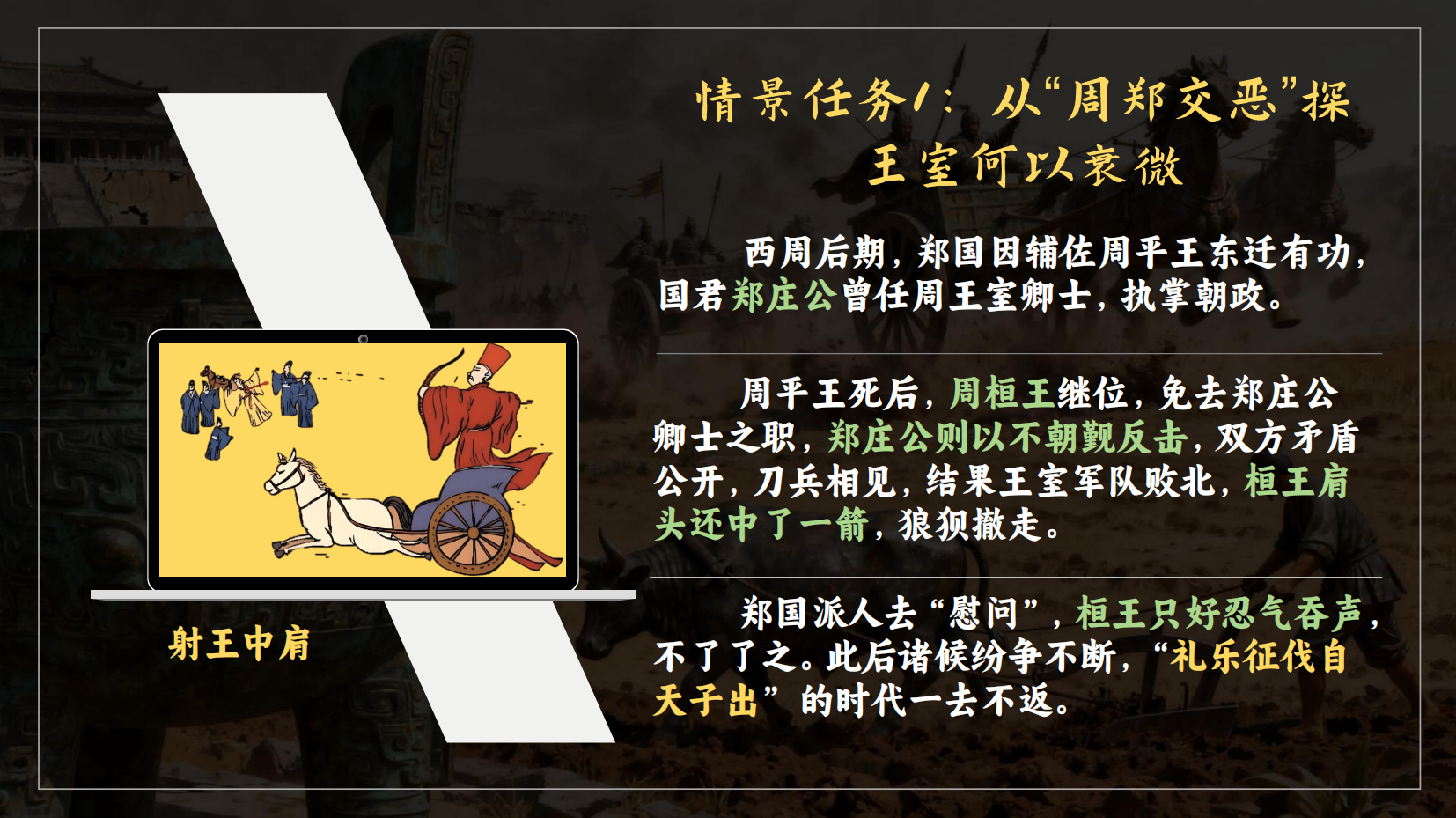 预览图 5