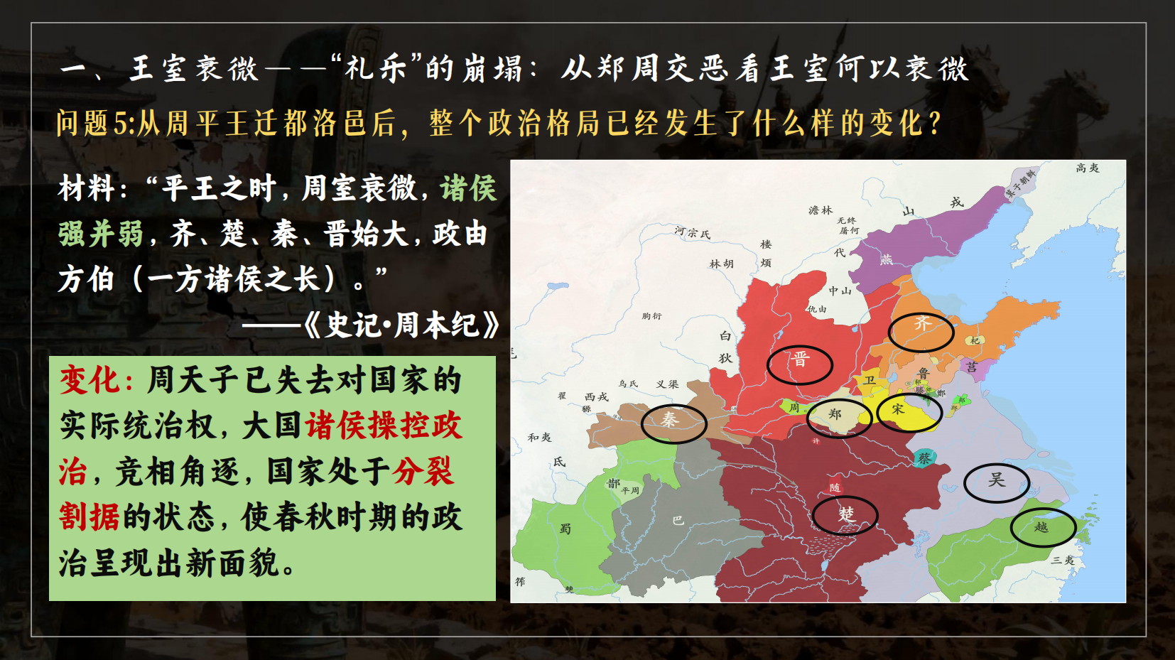 预览图 9