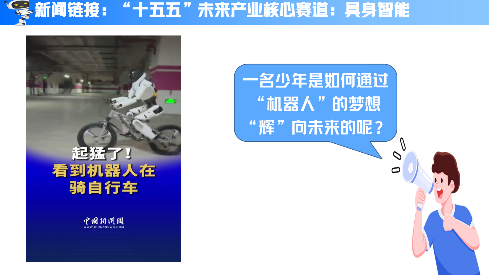 预览图 1