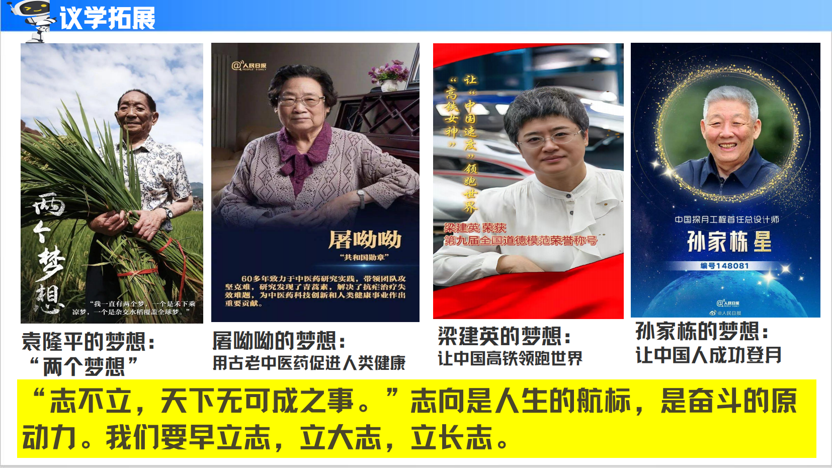 预览图 10