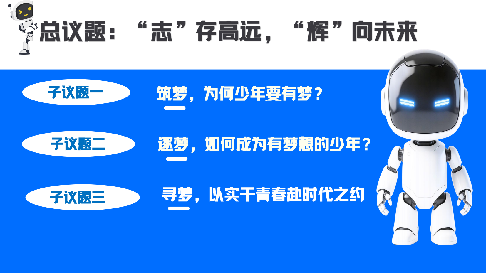 预览图 3
