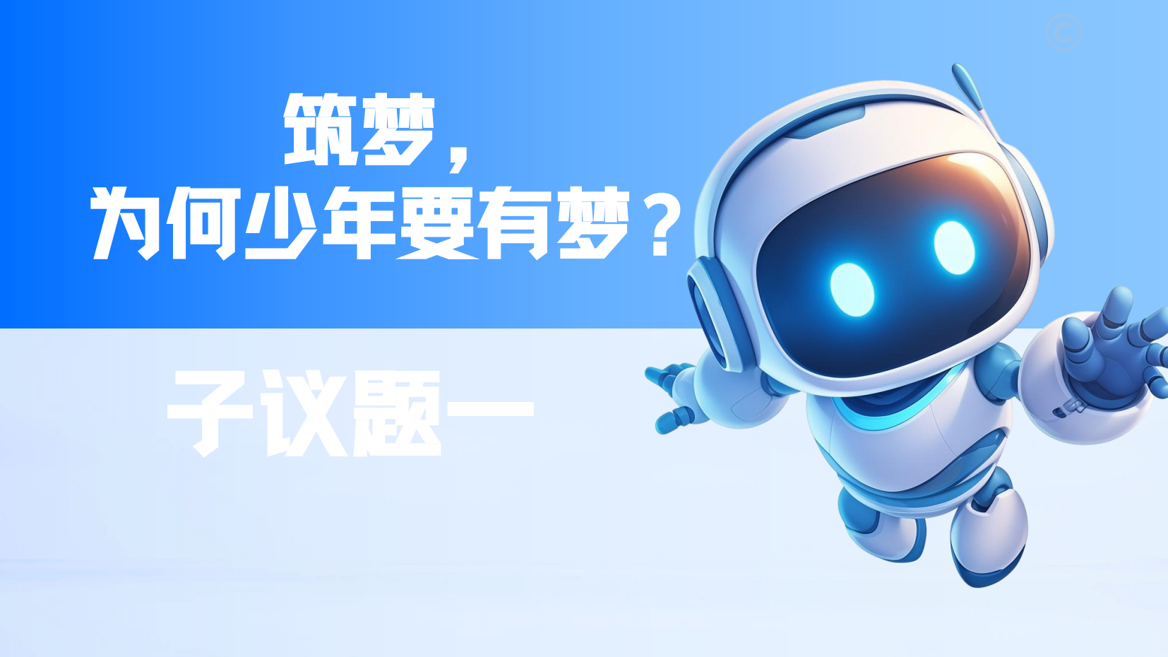 预览图 4