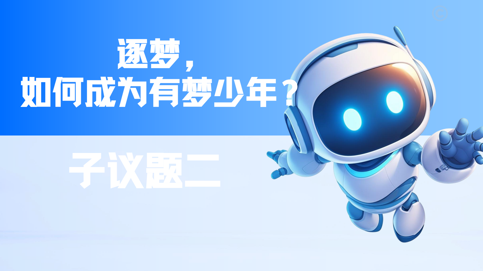 预览图 8