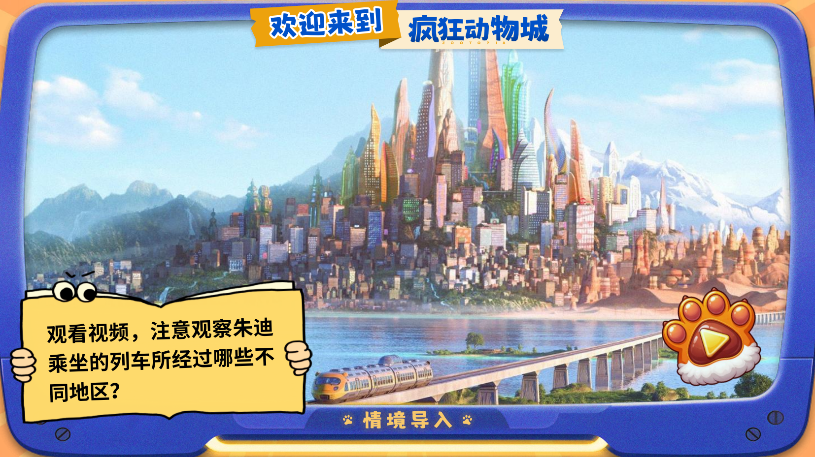 预览图 1