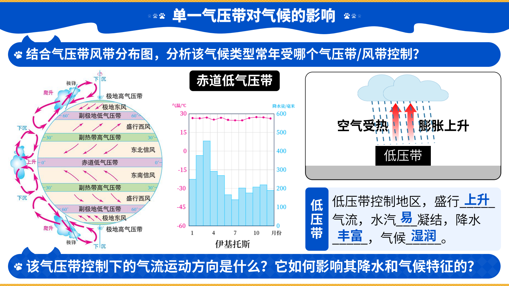 预览图 10
