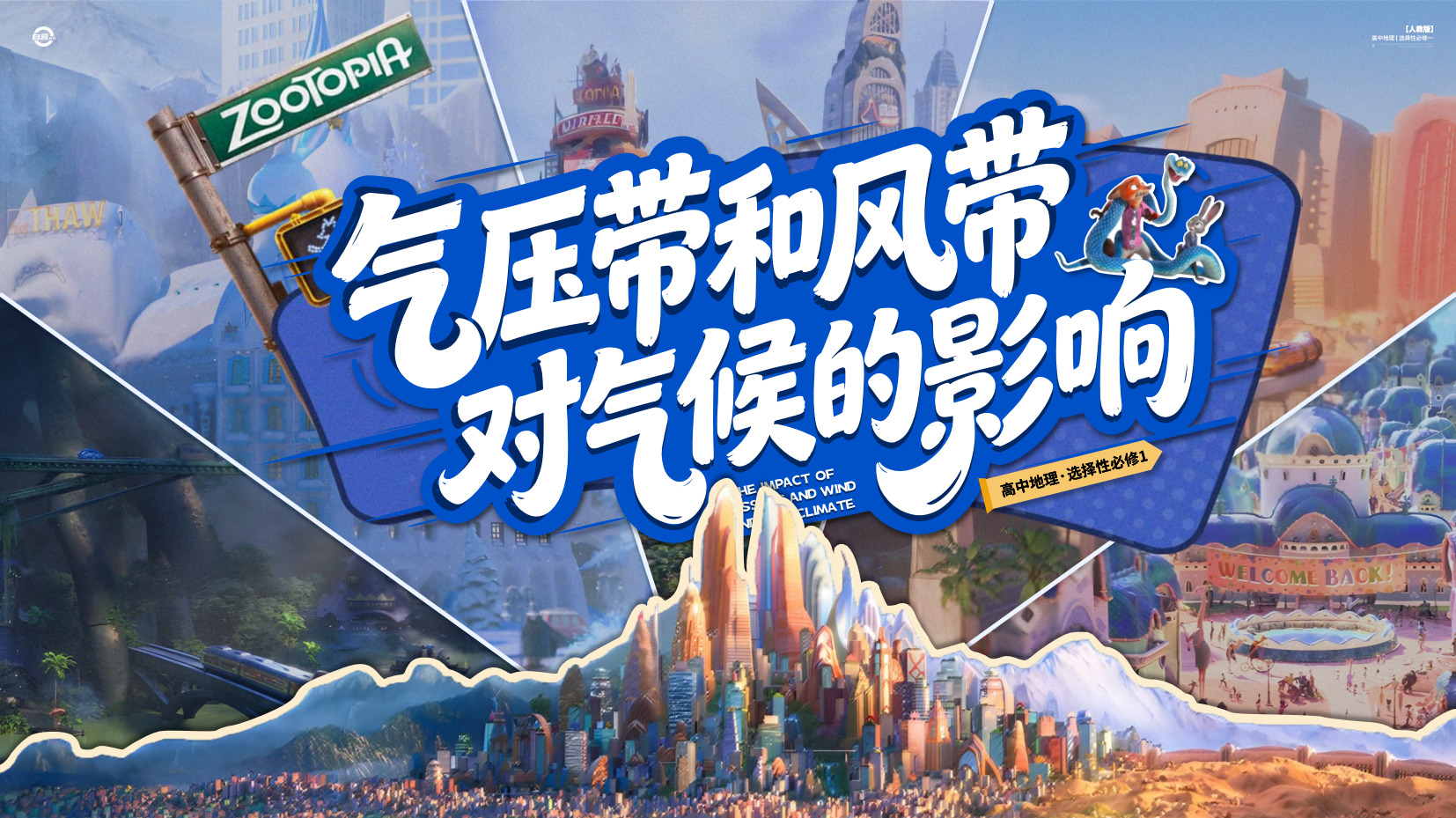 预览图 3