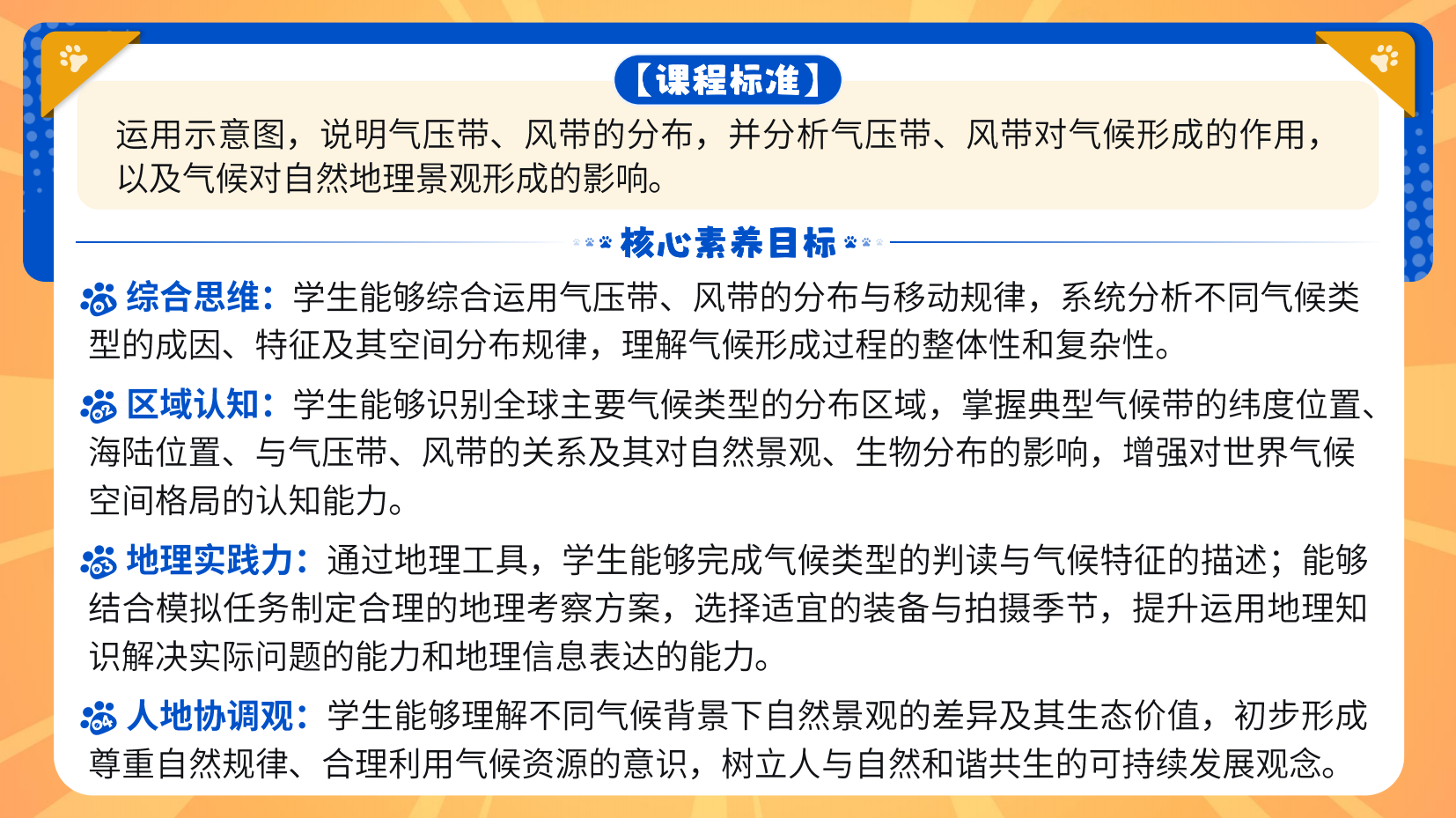 预览图 5