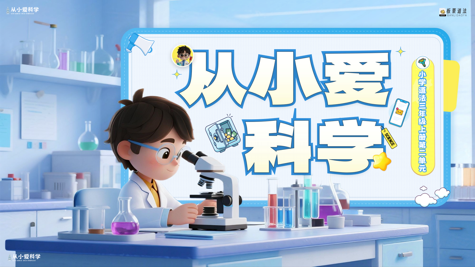 预览图 1