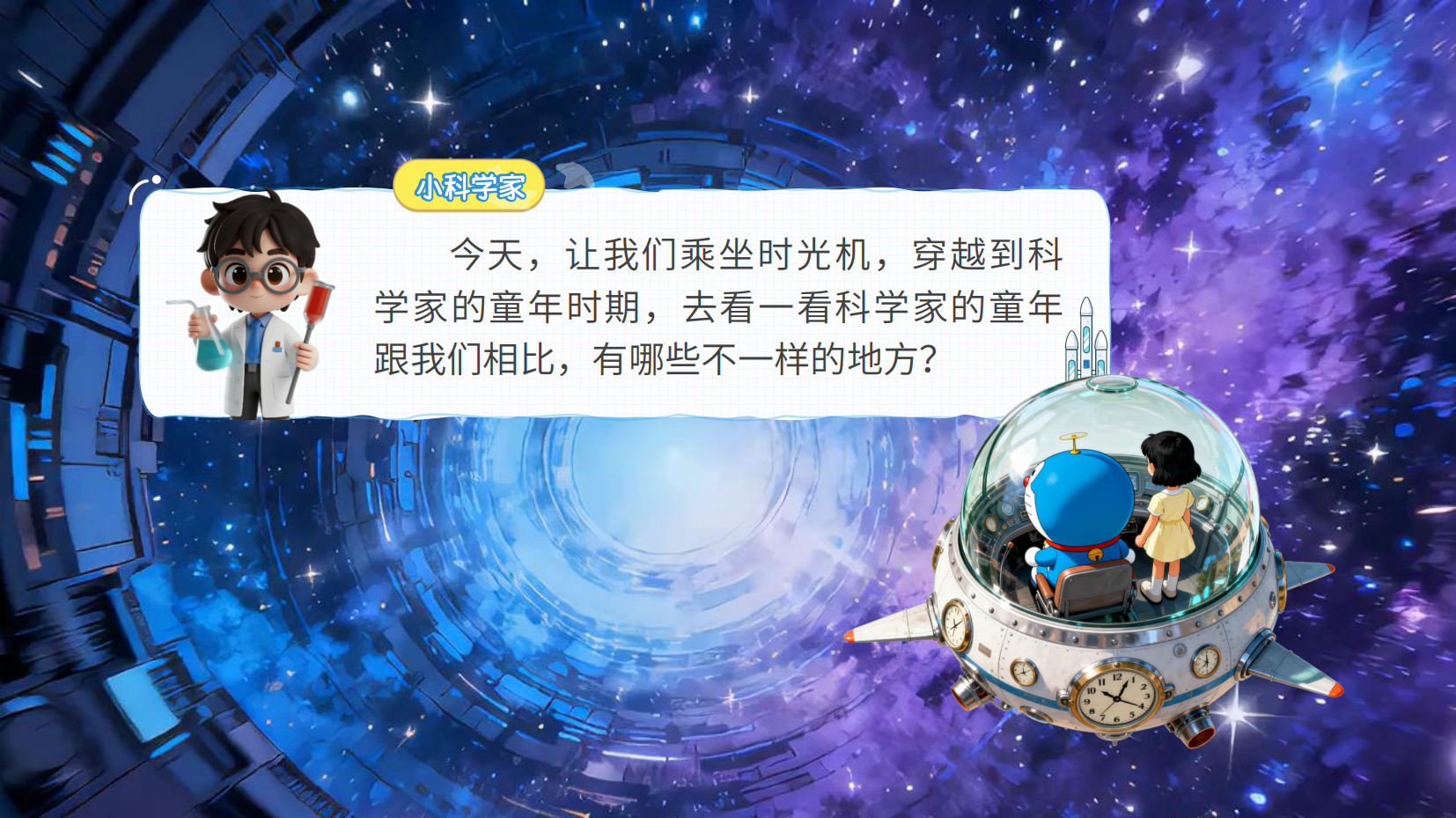 预览图 4