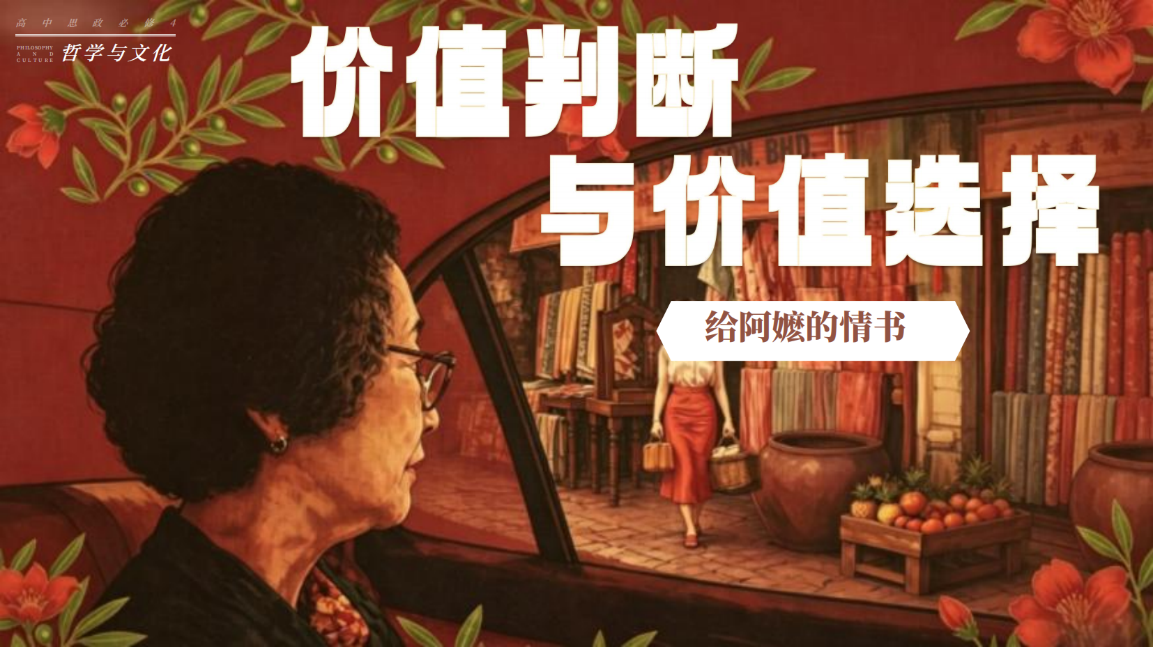 预览图 4