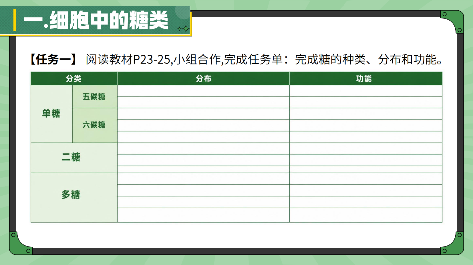预览图 13