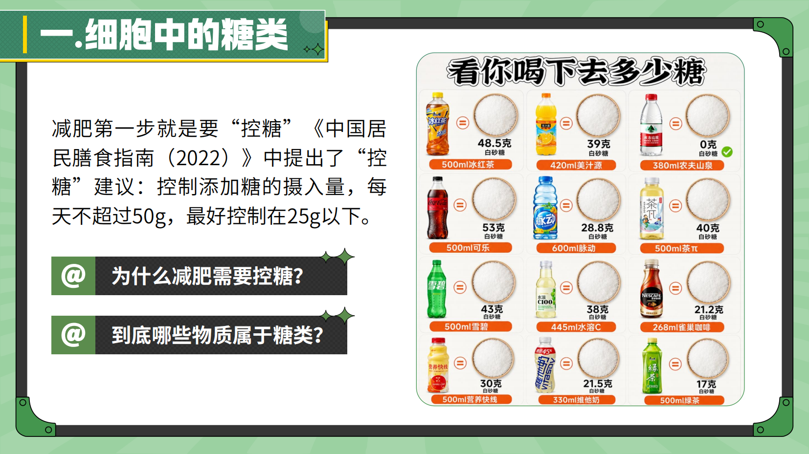 预览图 5