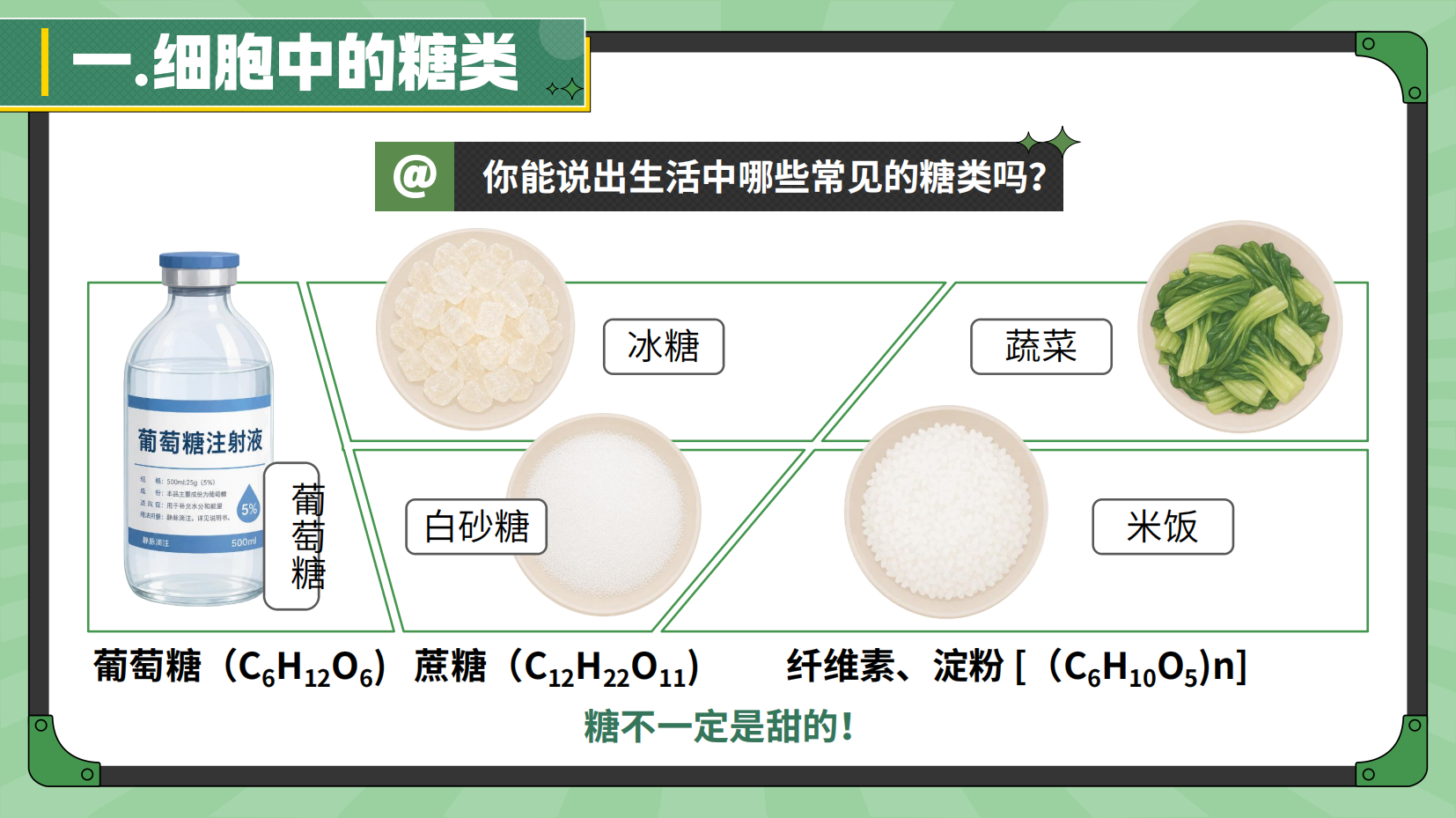 预览图 6