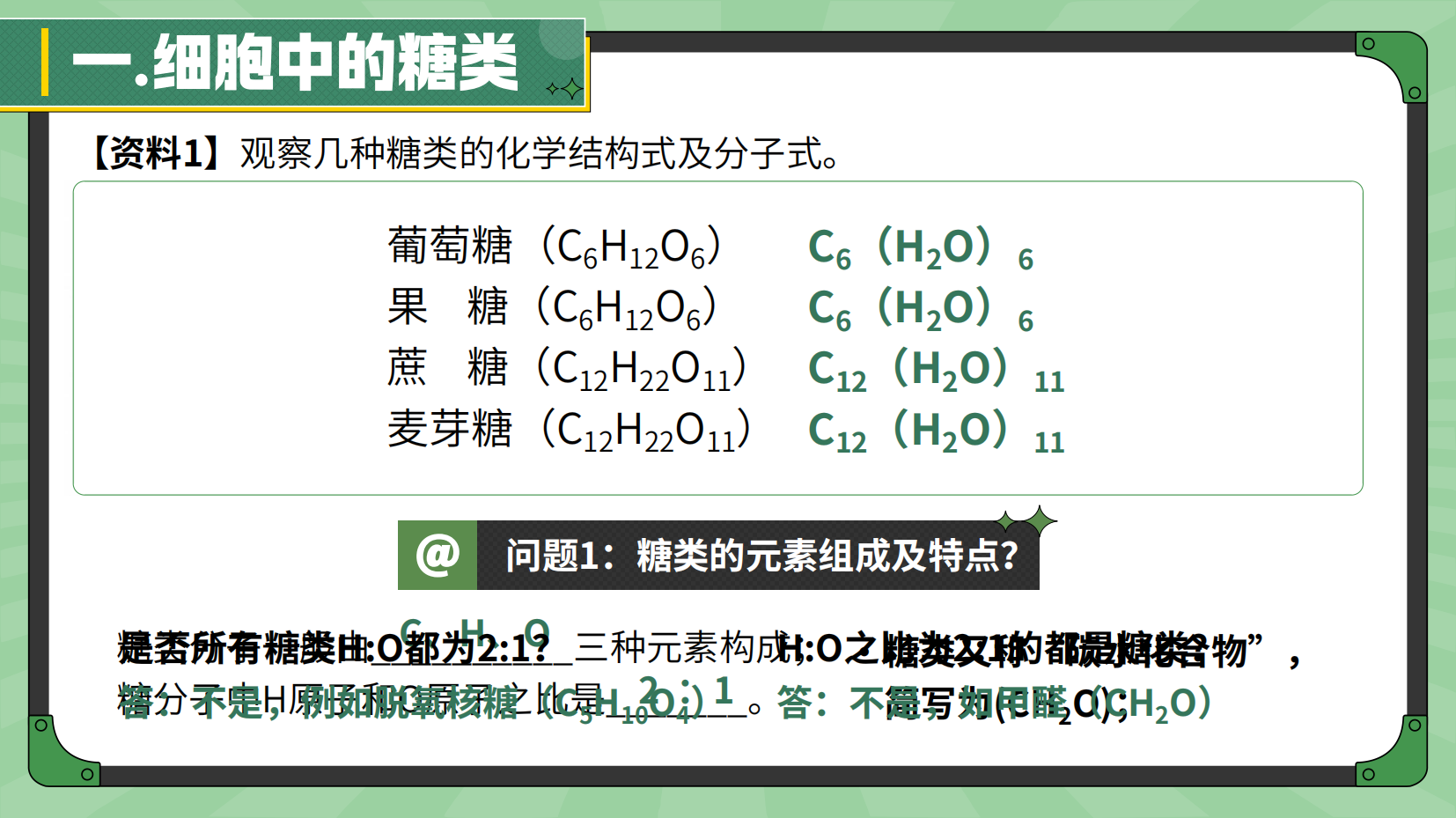 预览图 8