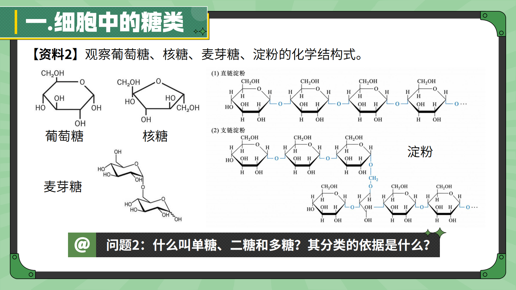 预览图 9