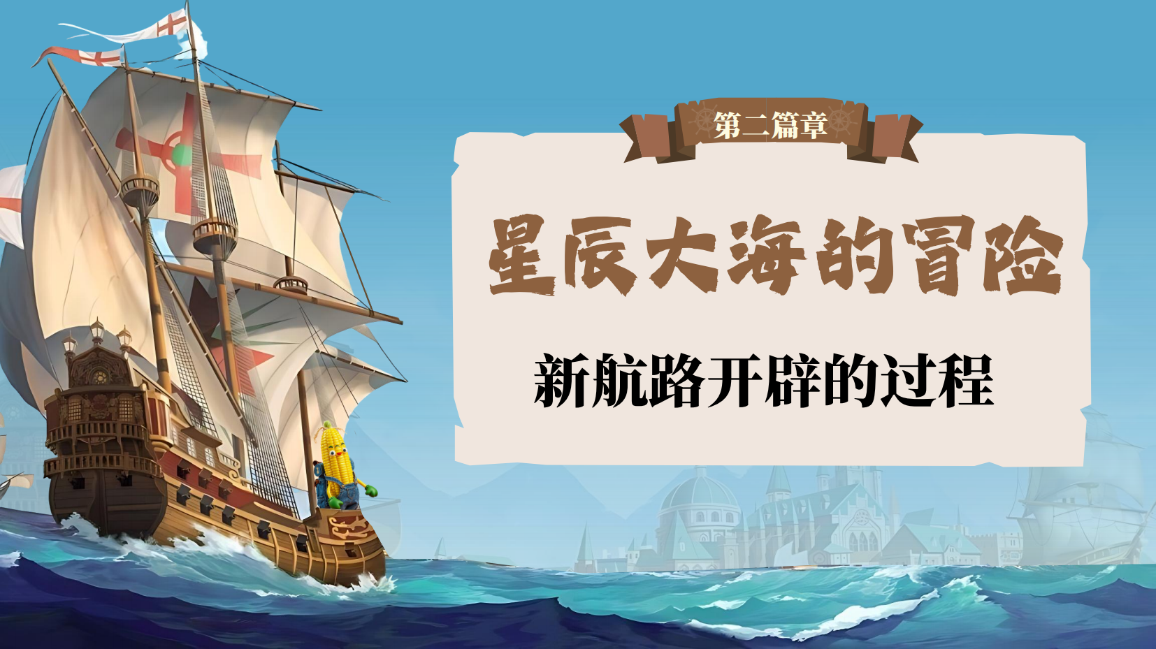 预览图 14