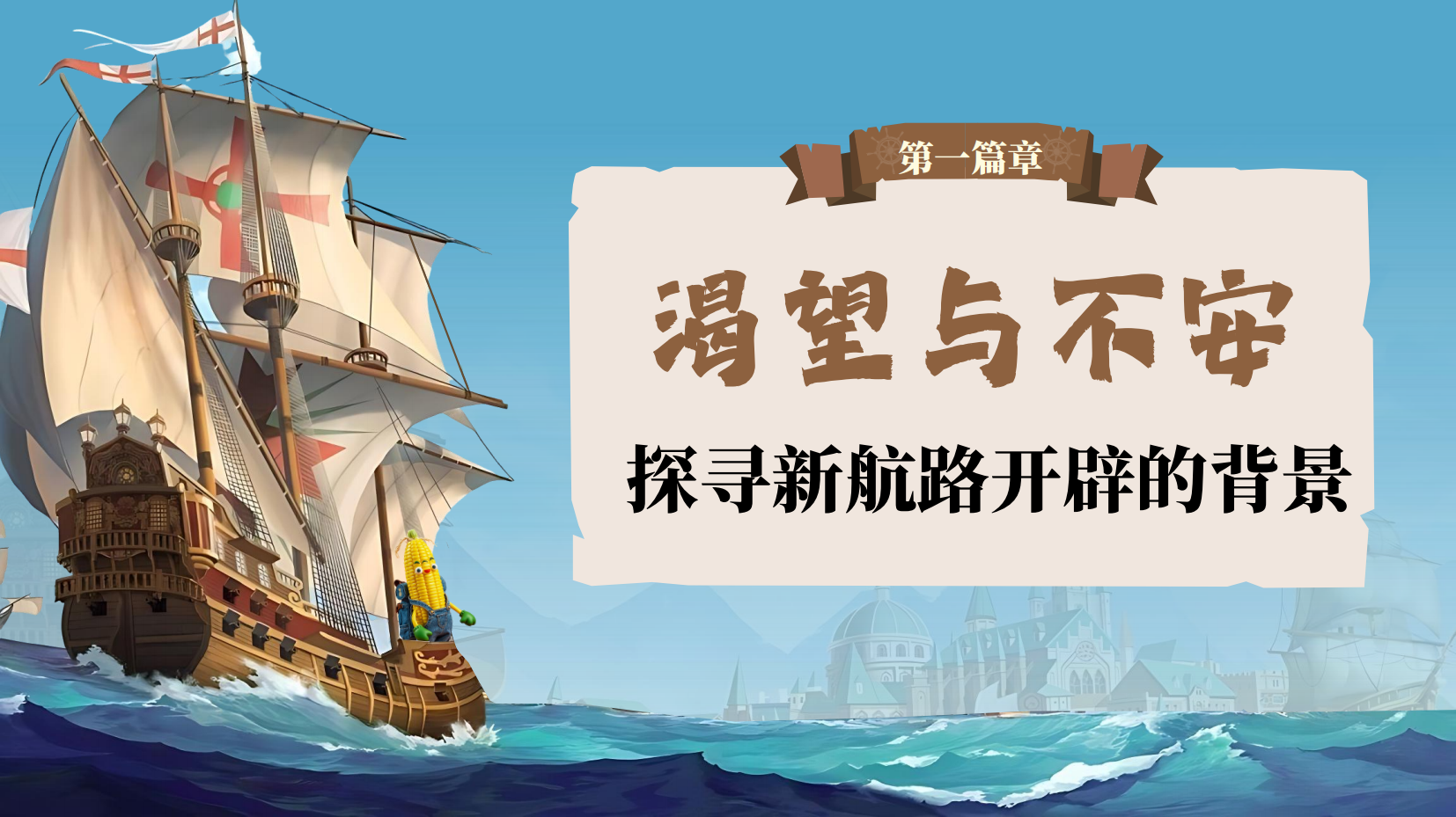 预览图 6