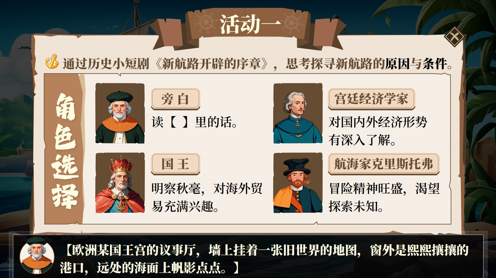 预览图 7