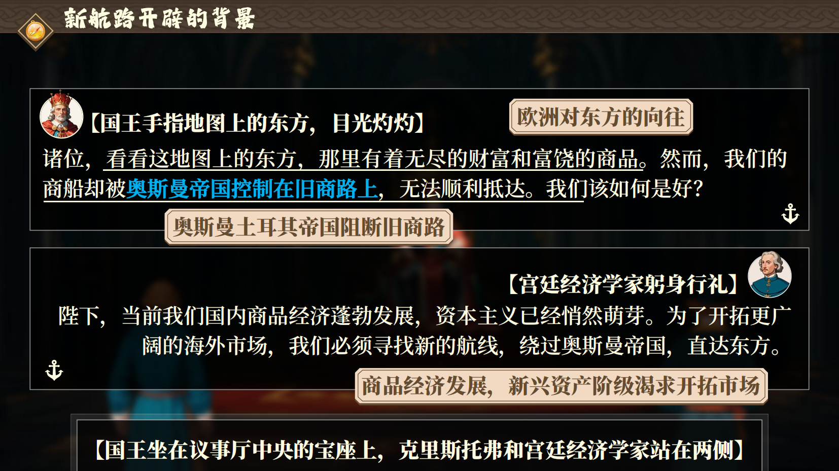 预览图 8